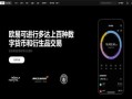 ok欧意交易所官网