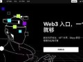 欧意交易所官网app下载苹果
