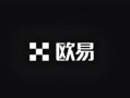 最新ok交易所下载官网