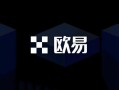 最新ok交易所下载方法
