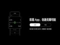 欧意官方交易所最新版下载