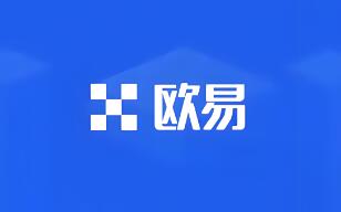 欧意交易所官网下载链接安全吗